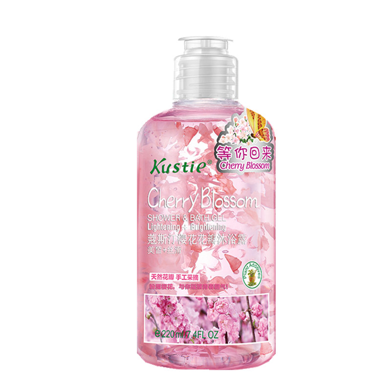 蔻斯汀 日本千岛樱花沐浴露