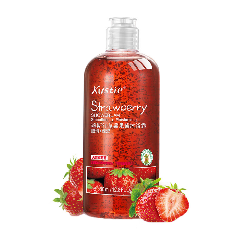 蔻斯汀草莓果酱沐浴露