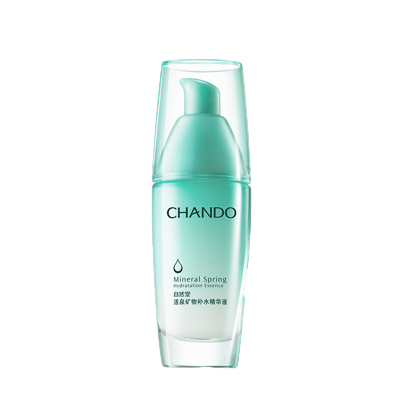 自然堂 活泉矿物补水精华液