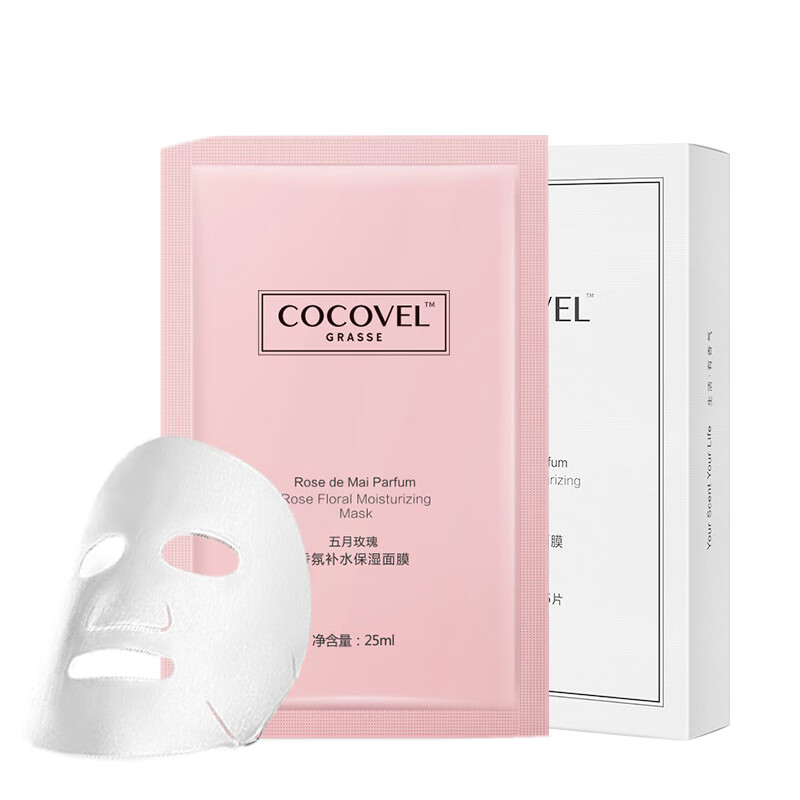 cocovel补水面膜