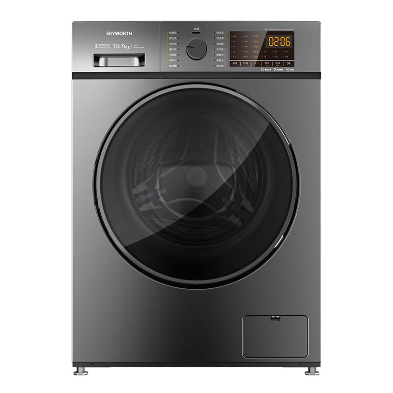 创维 高温除螨滚筒洗衣机