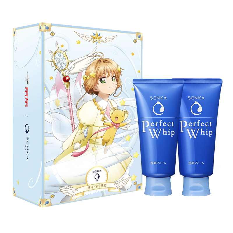 资生堂珊珂洁面小樱礼盒套装