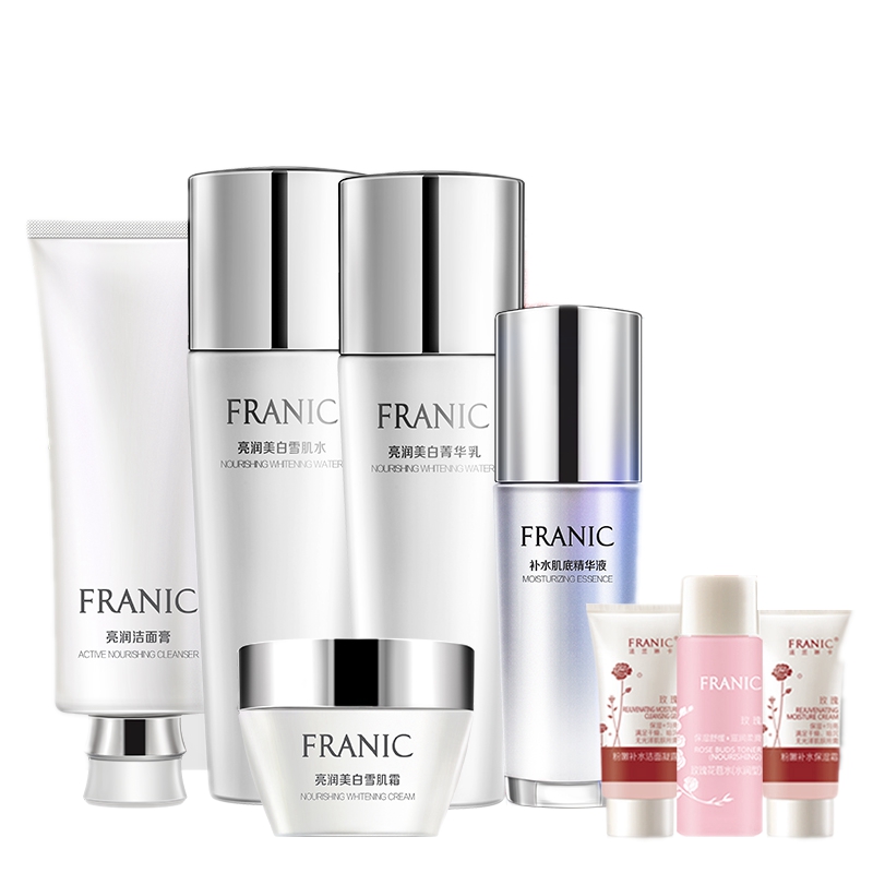 法兰琳卡素方花亮润美白礼盒