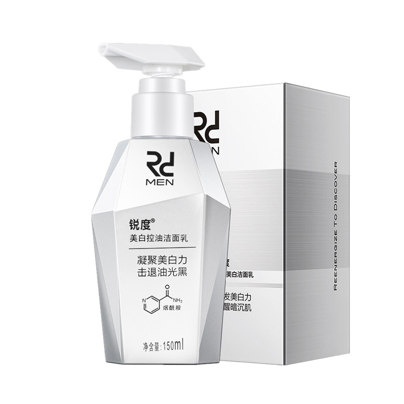 锐度 男士美白洁面乳