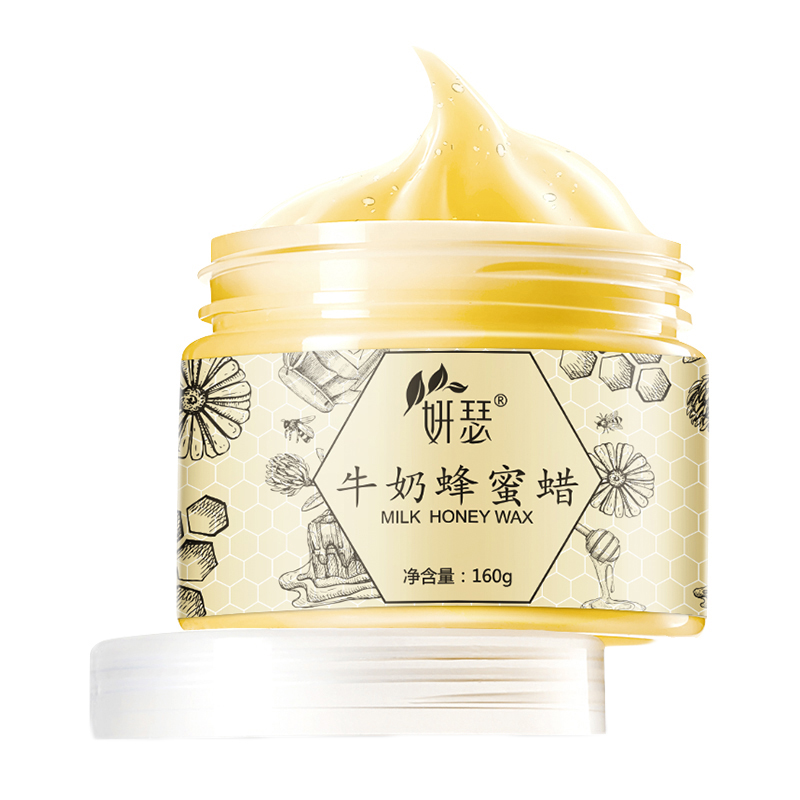 妍瑟 撕拉式去黑头面膜