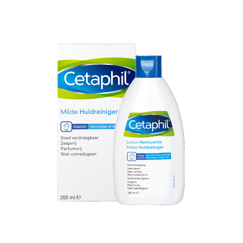 丝塔芙 温和补水洗面奶