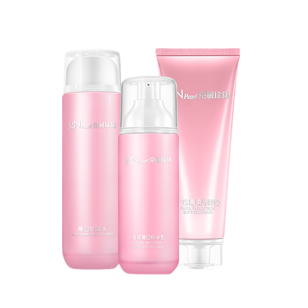 京润珍珠 美白补水保湿水乳套装