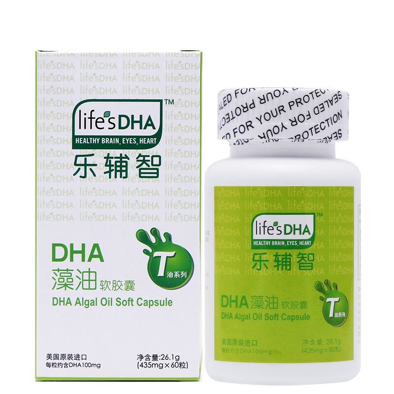 乐辅智DHA软胶囊 