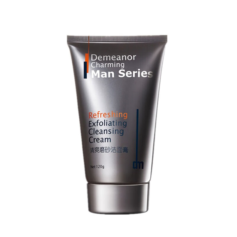 欧诗漫 男士控油深层洗面奶