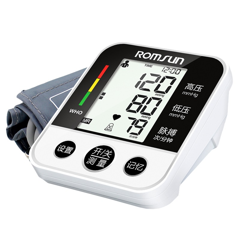 卓辰 医用上臂式电子血压计