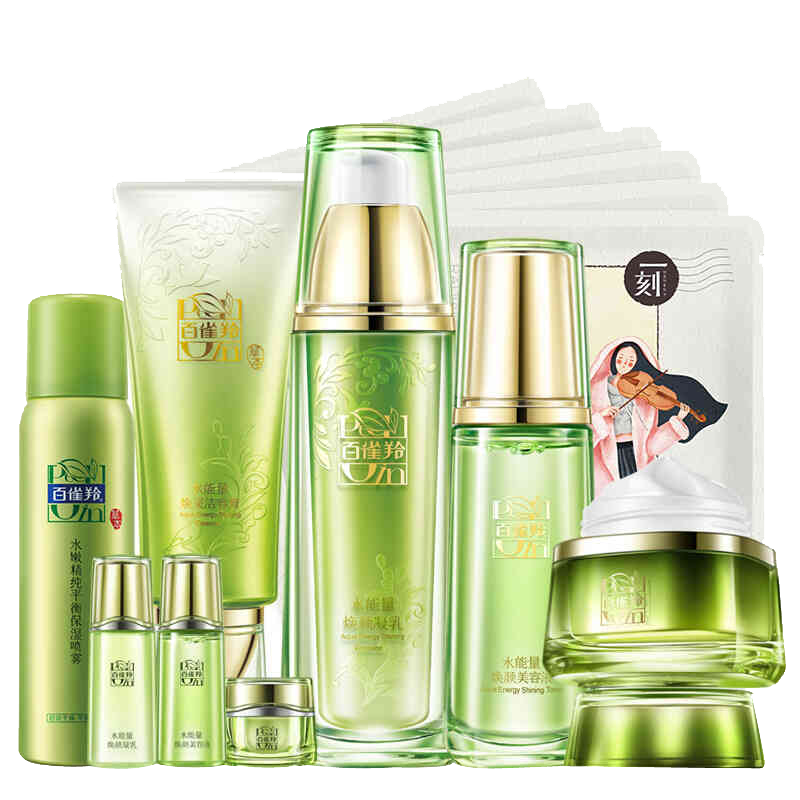 百雀羚水能量焕采美肌套装