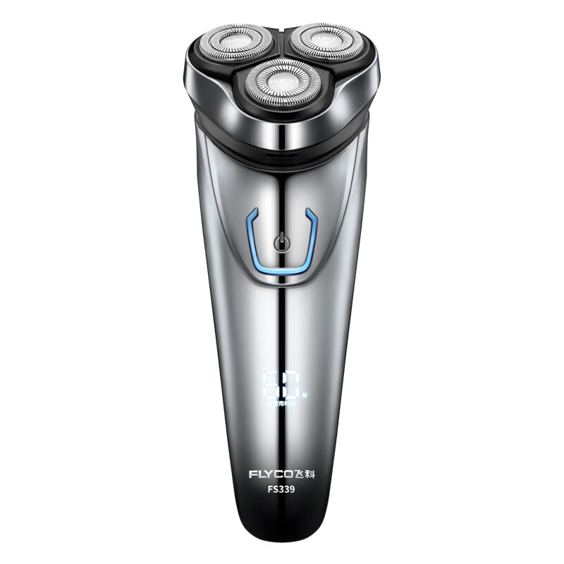 飞科智能电动剃须刀