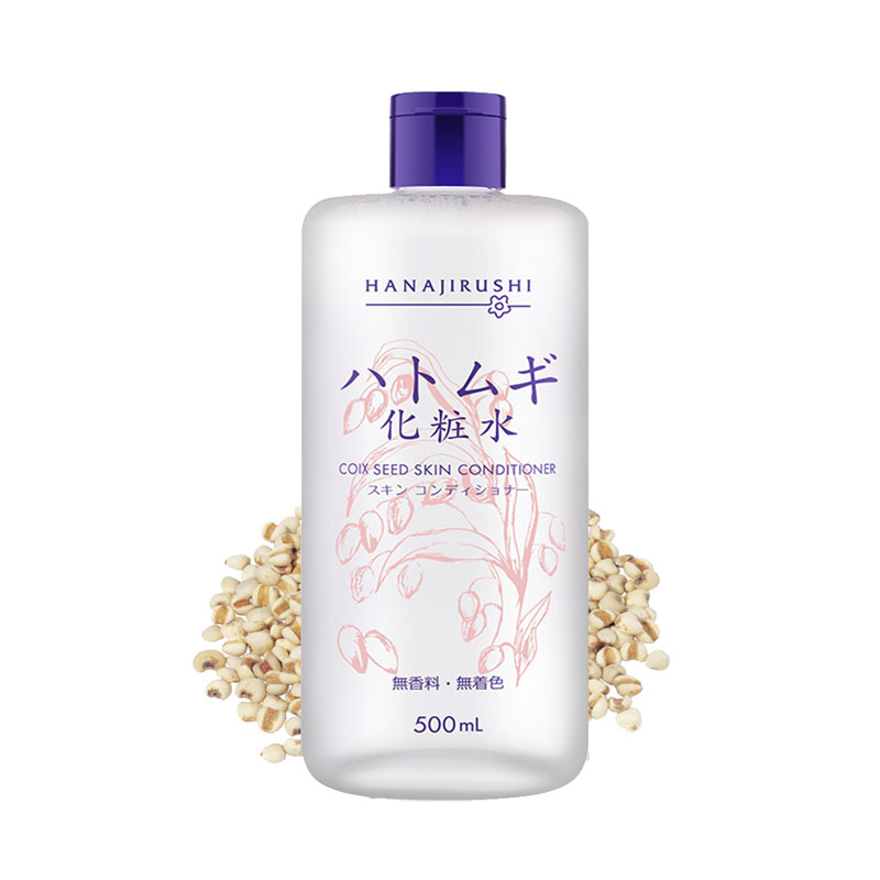 花印 爽肤水细致毛孔