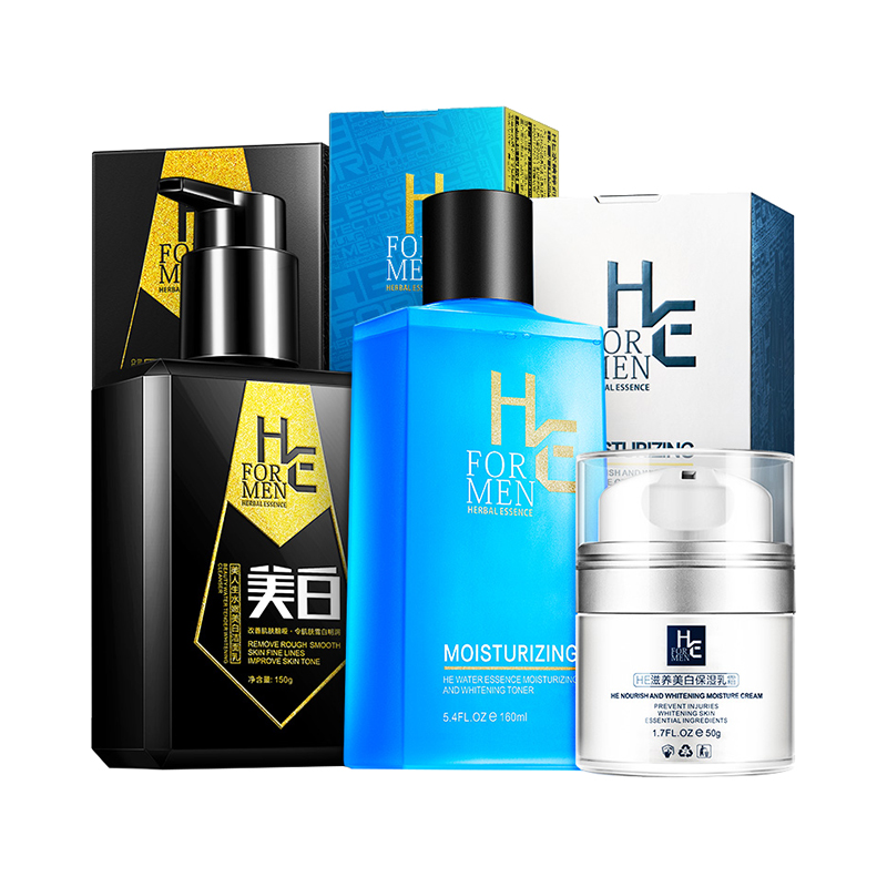 赫恩 美白淡化痘印套装