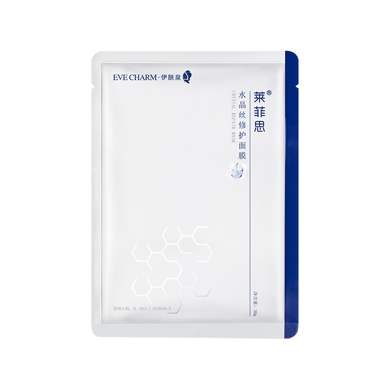 伊肤泉 水晶丝补水修护面膜
