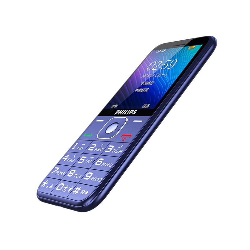 飞利浦 E258S老年功能手机