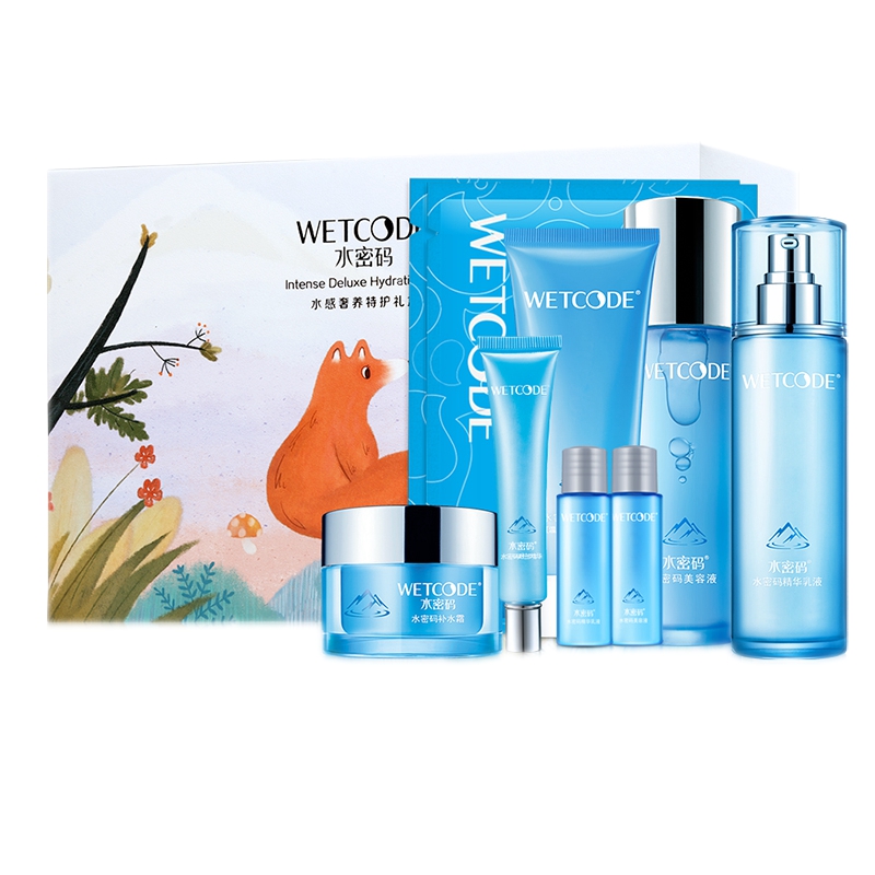水密码水感奢养特护礼盒
