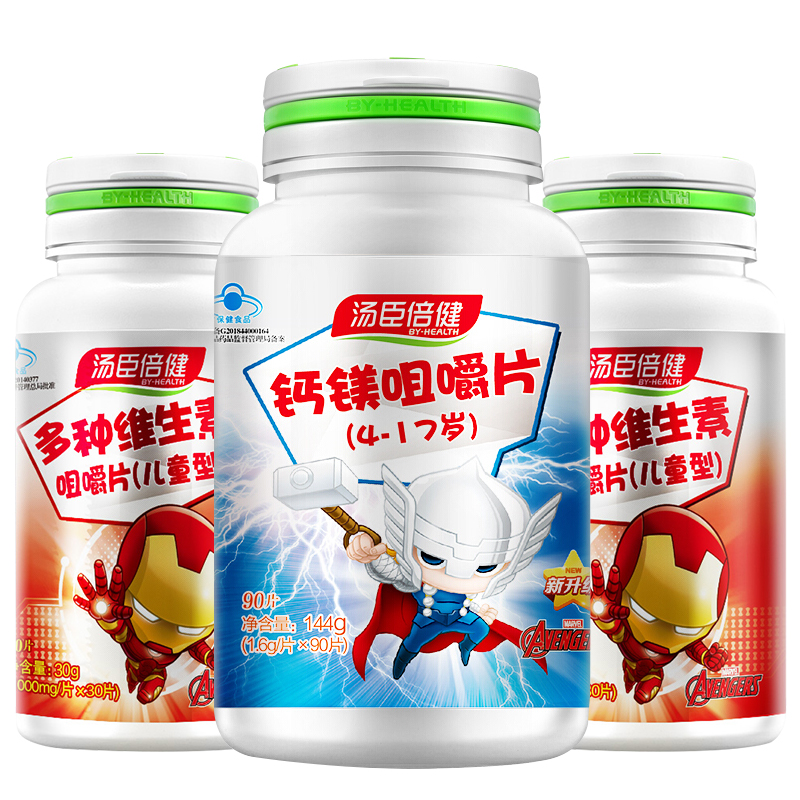 汤臣倍健 儿童 钙镁咀嚼片