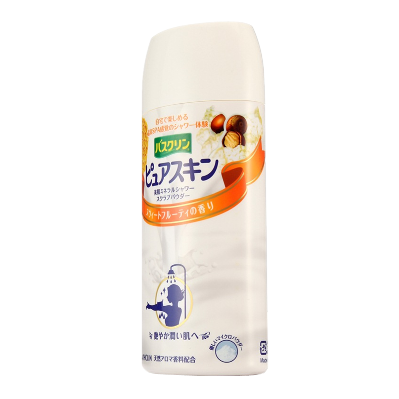 巴斯克林果香型去角质浴盐