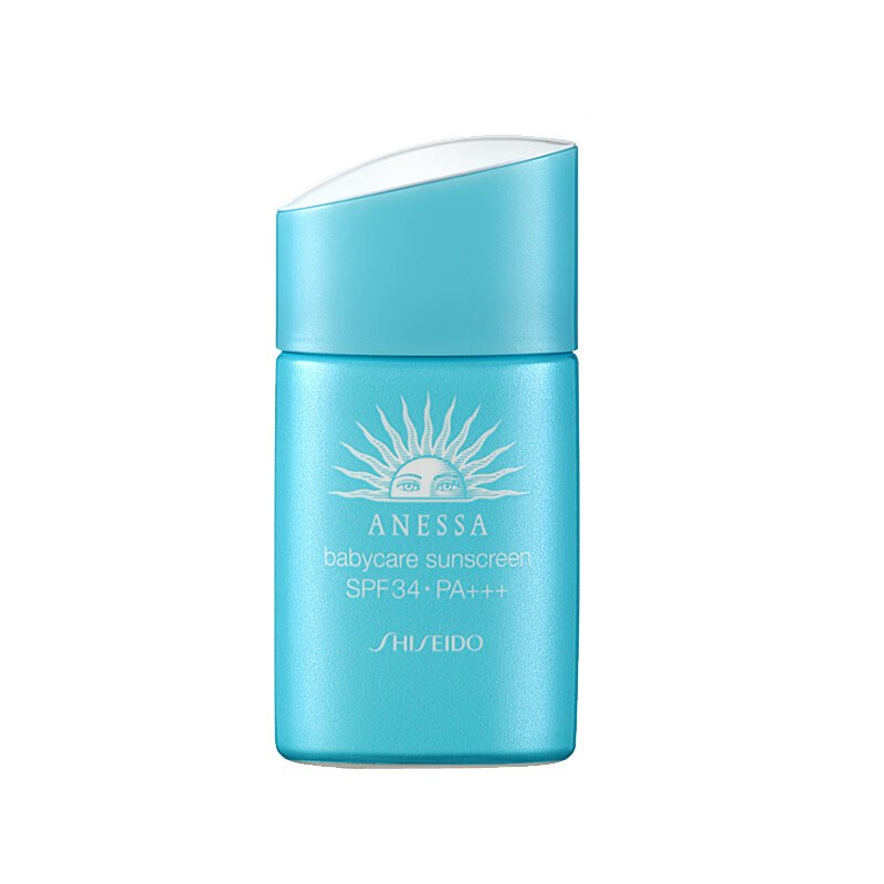 安热沙 加倍呵护防晒霜