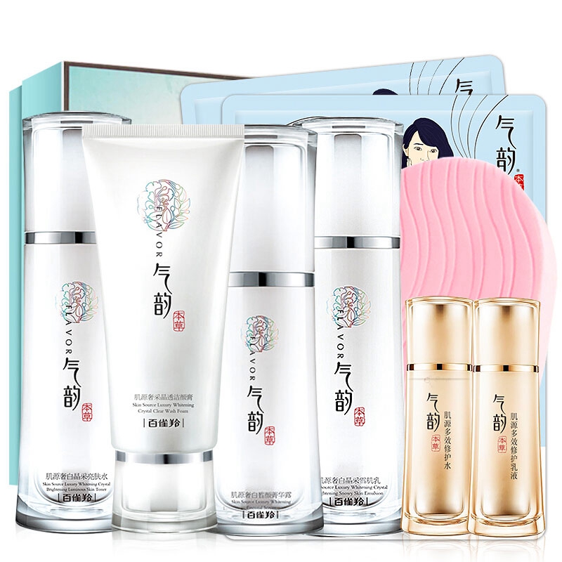 百雀羚气韵保湿礼盒