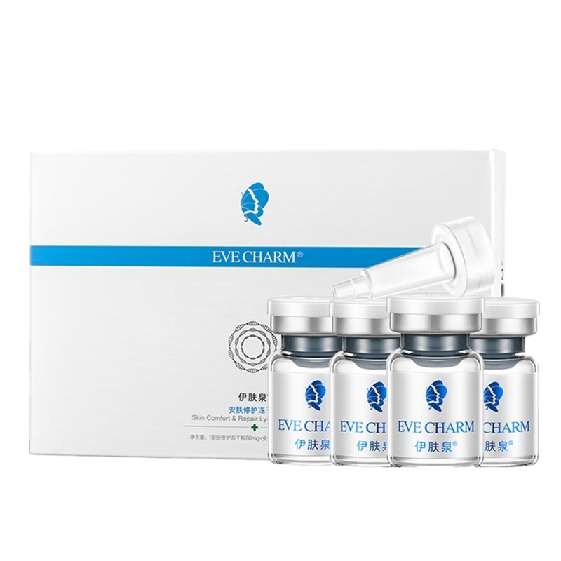 伊肤泉安肤冻干粉