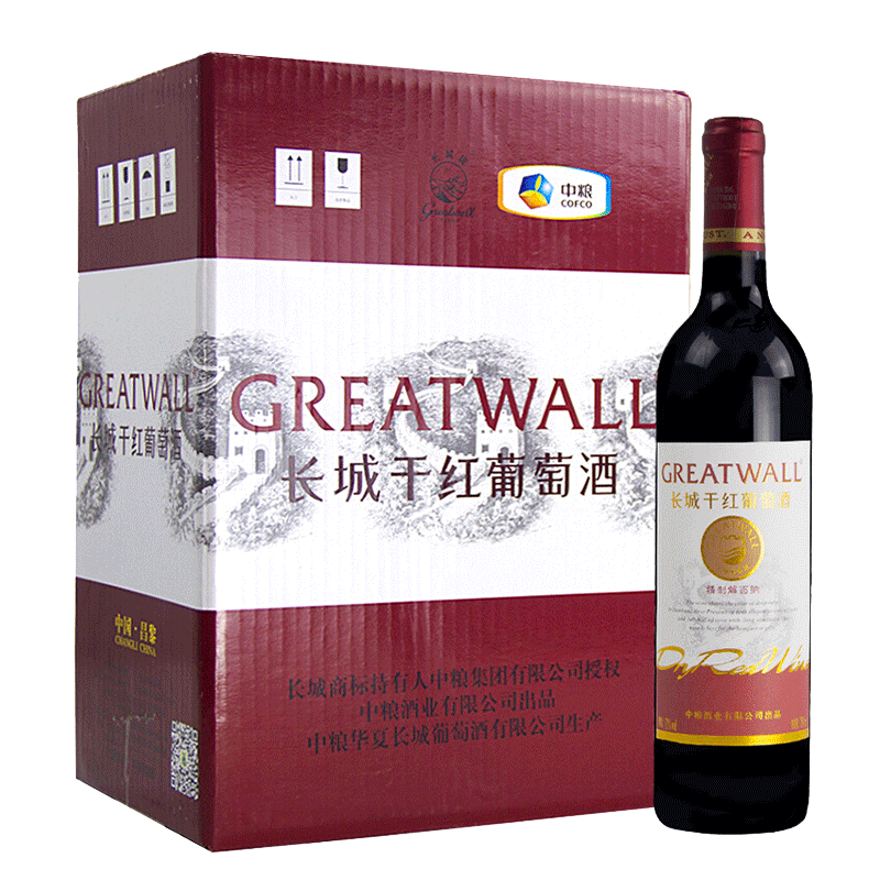 长城 解百纳干红葡萄酒