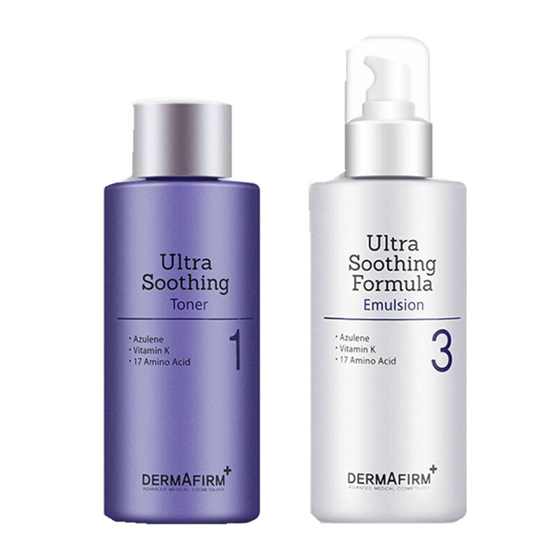 德妃 紫苏水乳套装 保湿控油