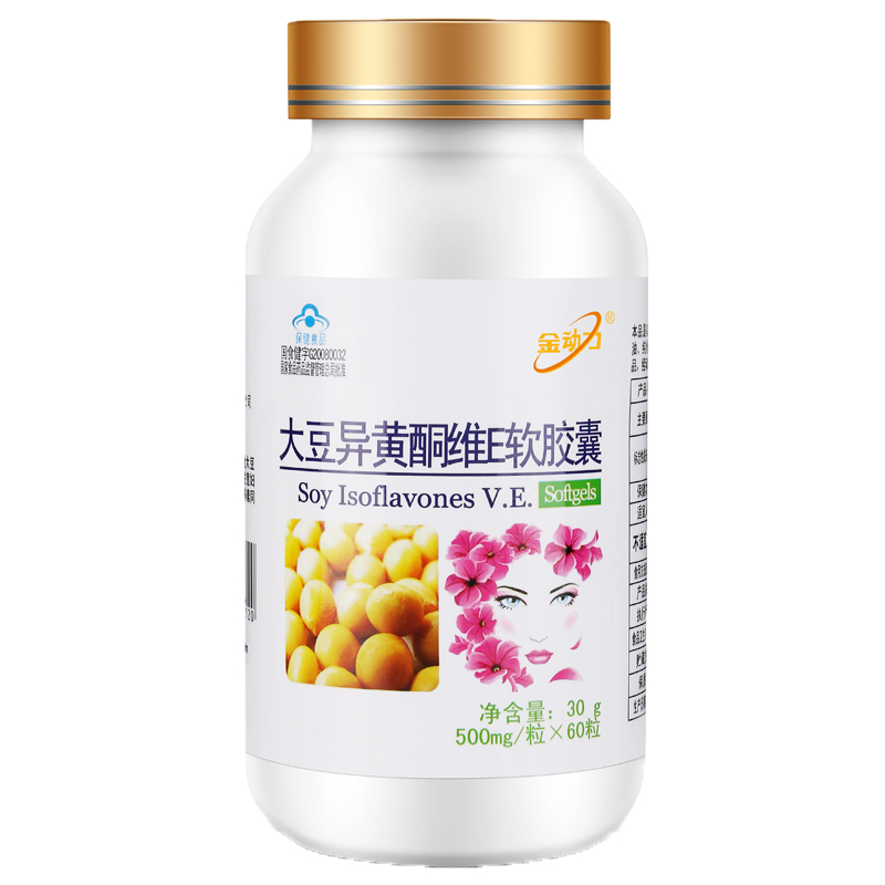 金动力 异黄酮维E软胶囊