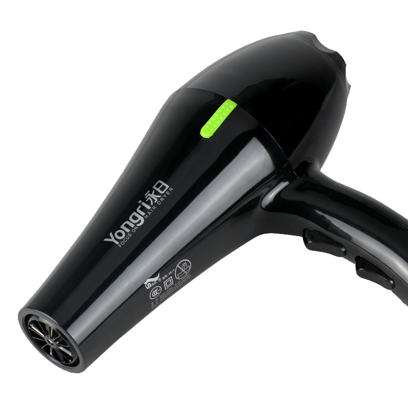 永日 家用电吹风机