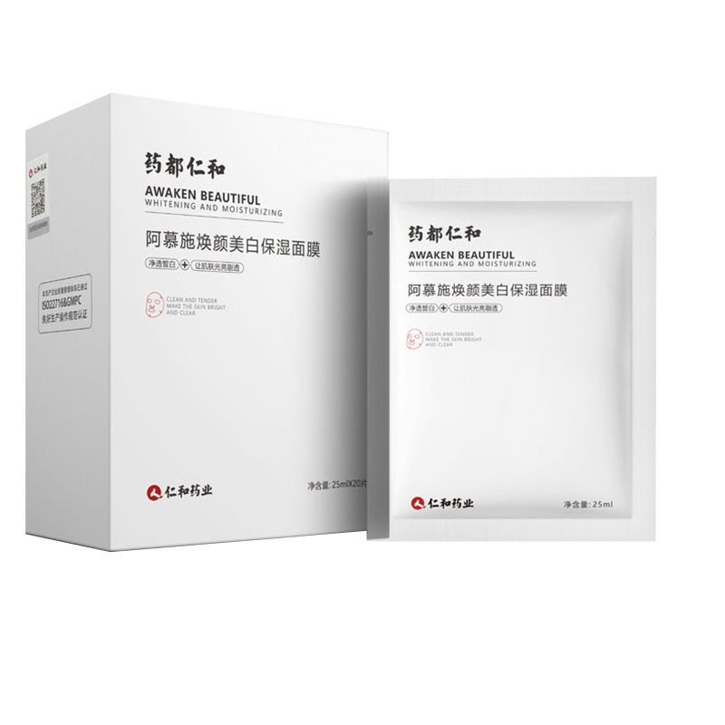 药都仁和 美白祛斑补水面膜