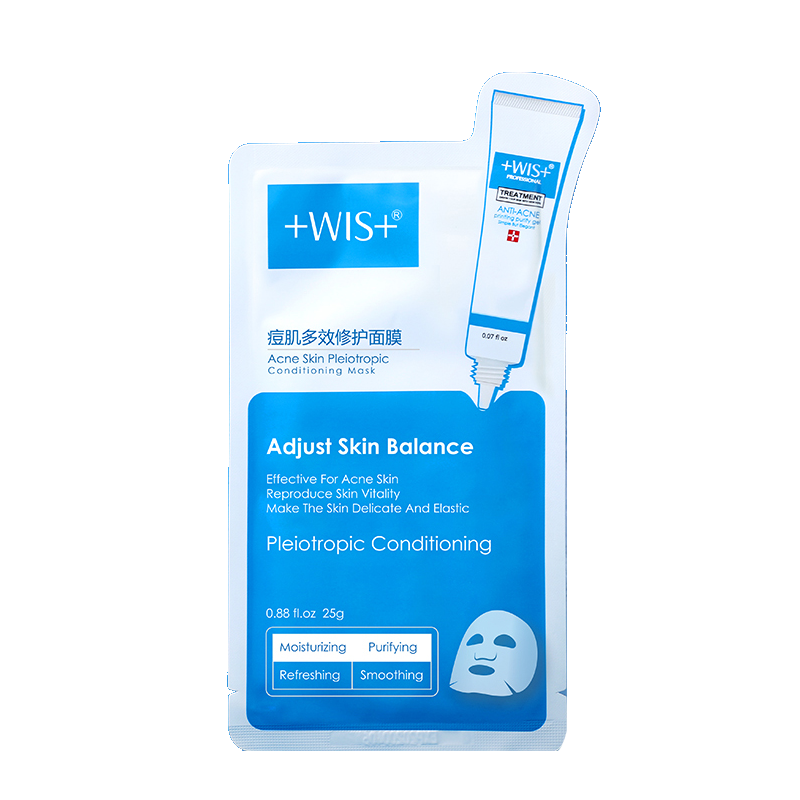 WIS 祛痘印修护面膜