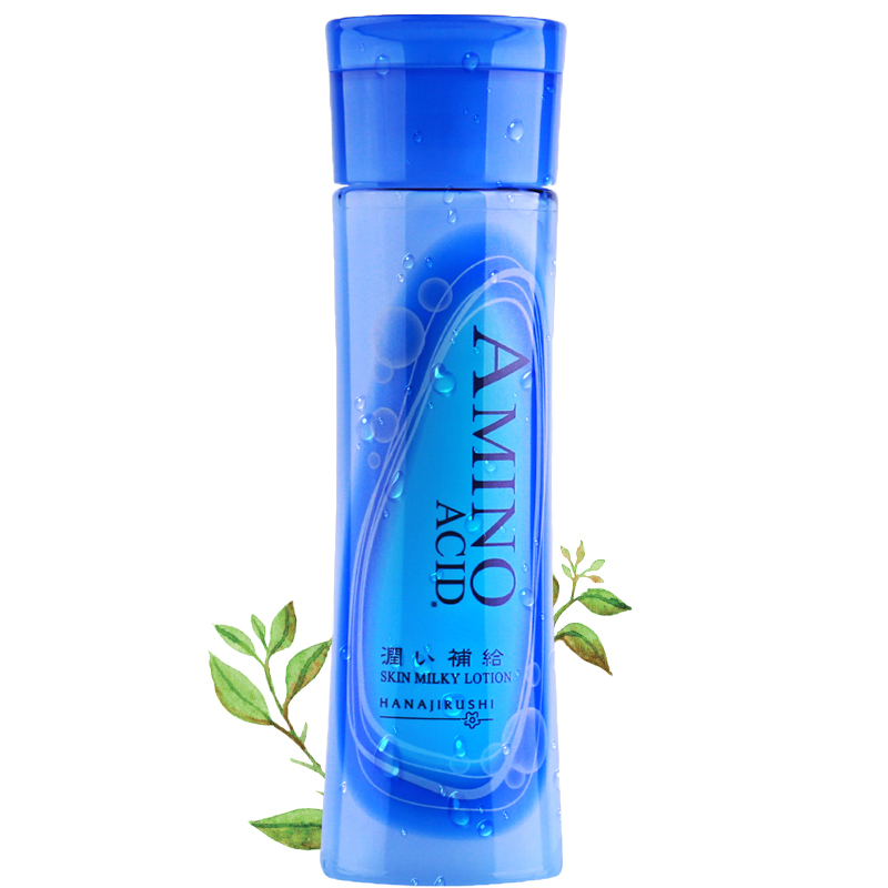 花印 水漾润颜乳液