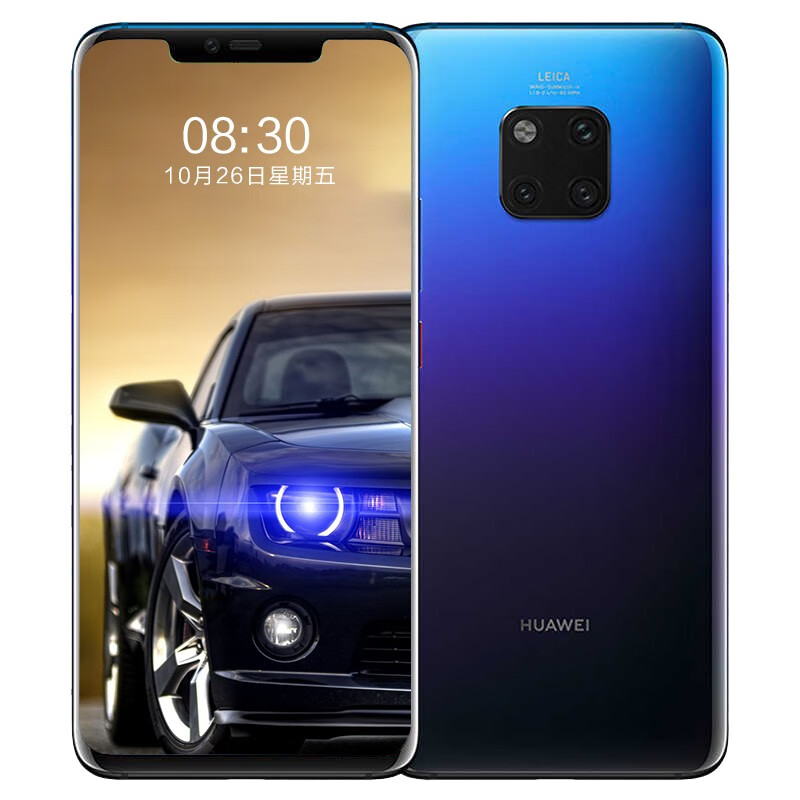 华为 全面屏手机