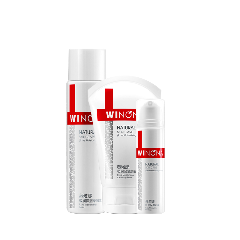 薇诺娜 极润保湿护肤三件套