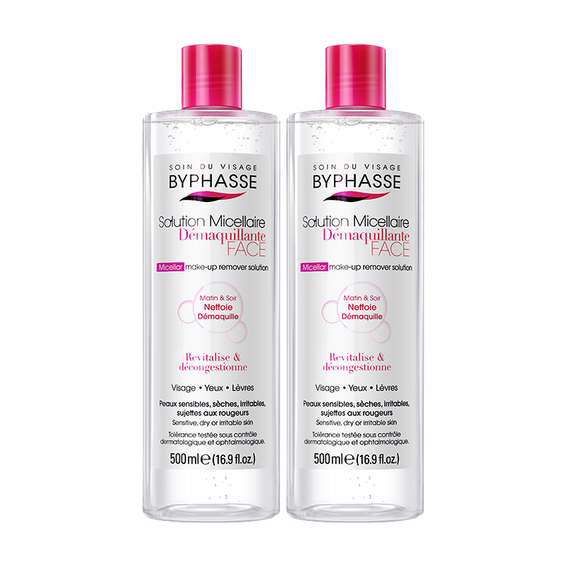 蓓昂斯 净澈卸妆水