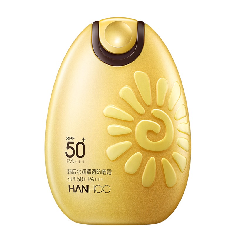 韩后 水润清透防晒霜