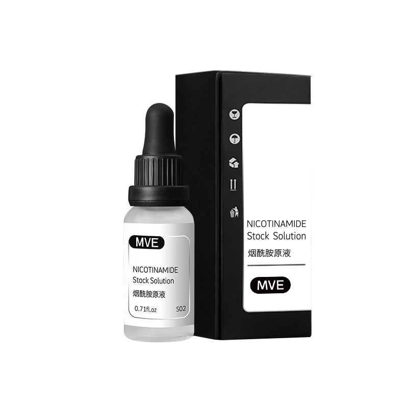 MVE 提亮肤色烟酰胺原液