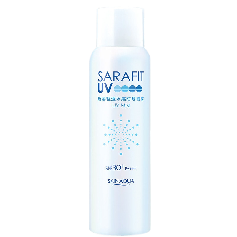 曼秀雷敦 轻透水感防晒喷雾
