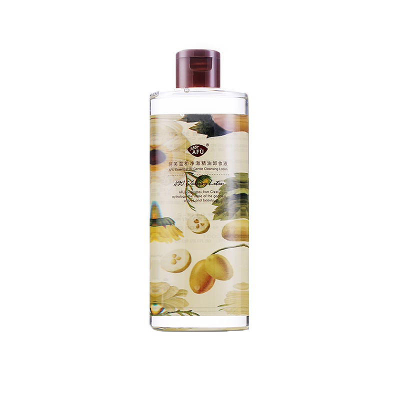阿芙 温和净澈精油卸妆液
