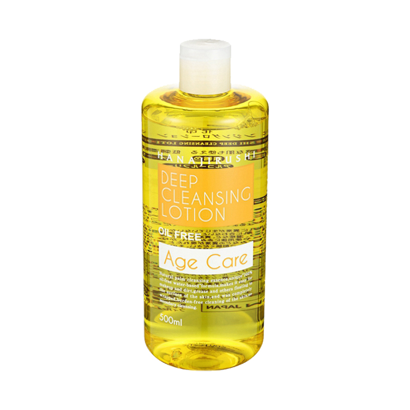 花印补水保湿卸妆水