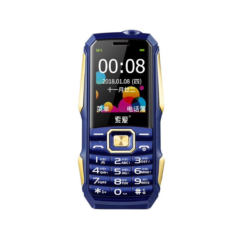 索爱 超长待机老年手机