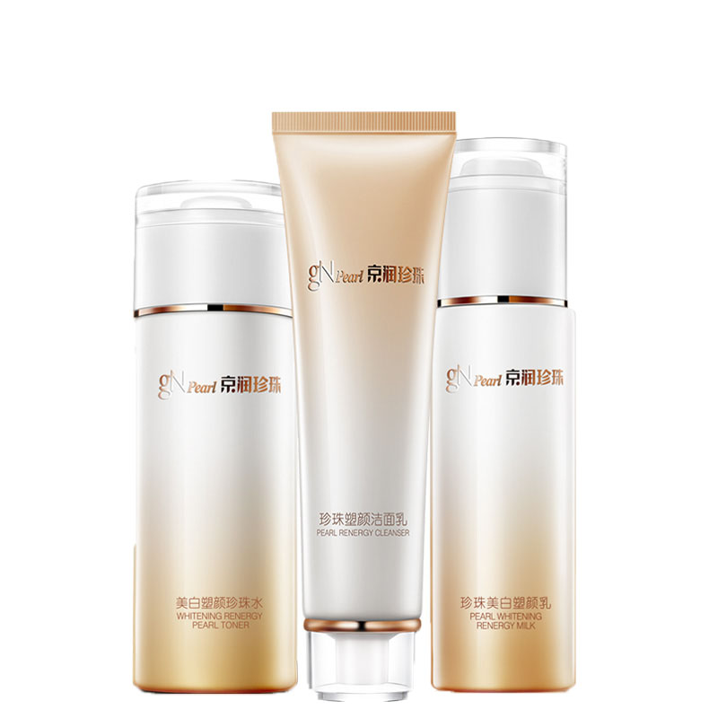 京润珍珠 凝如玉护肤品礼盒