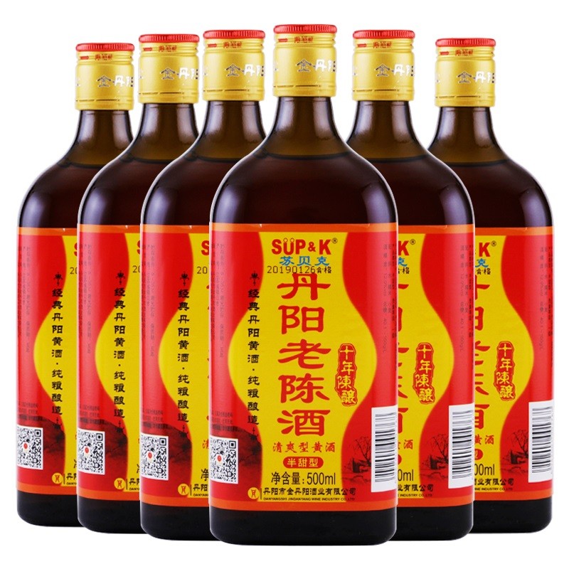 金丹阳黄酒 十年老陈酒