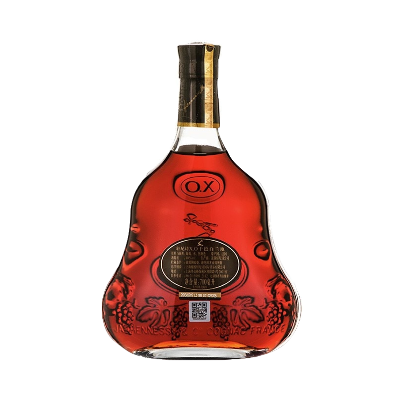 轩尼诗 干邑白兰地洋酒