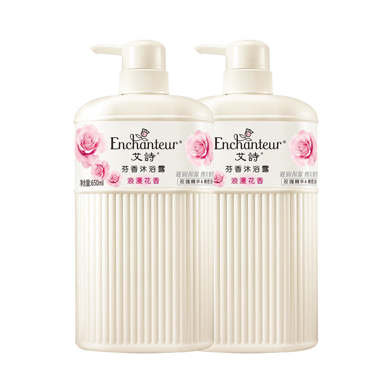 艾诗 滋润保湿香氛沐浴露