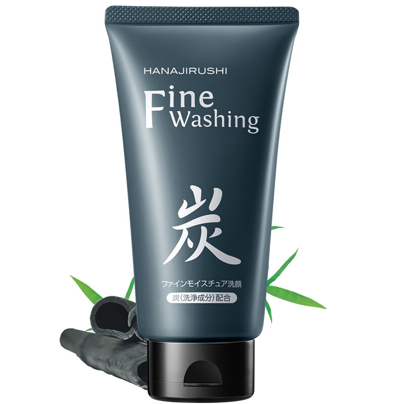 花印 备长炭控油洁面乳