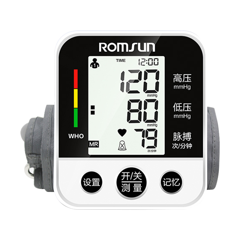 卓辰 全自动电子血压计
