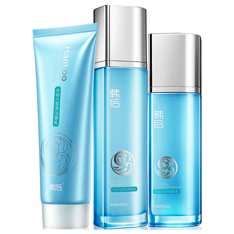 韩后 水动力澎湃保湿明星礼盒