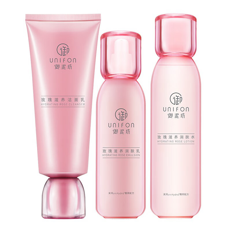 御泥坊 玫瑰滋养水乳套装